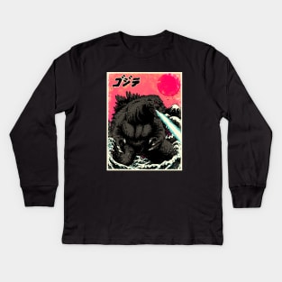 the great godzilla of kanagawa Kids Long Sleeve T-Shirt